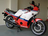 1985 Yamaha RD350F YPVS F1
